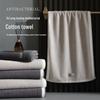 2025 New Style 7A Antibacterial Pure Cotton Lint-Free Absorbent Face Towel for Men, Women, Couples