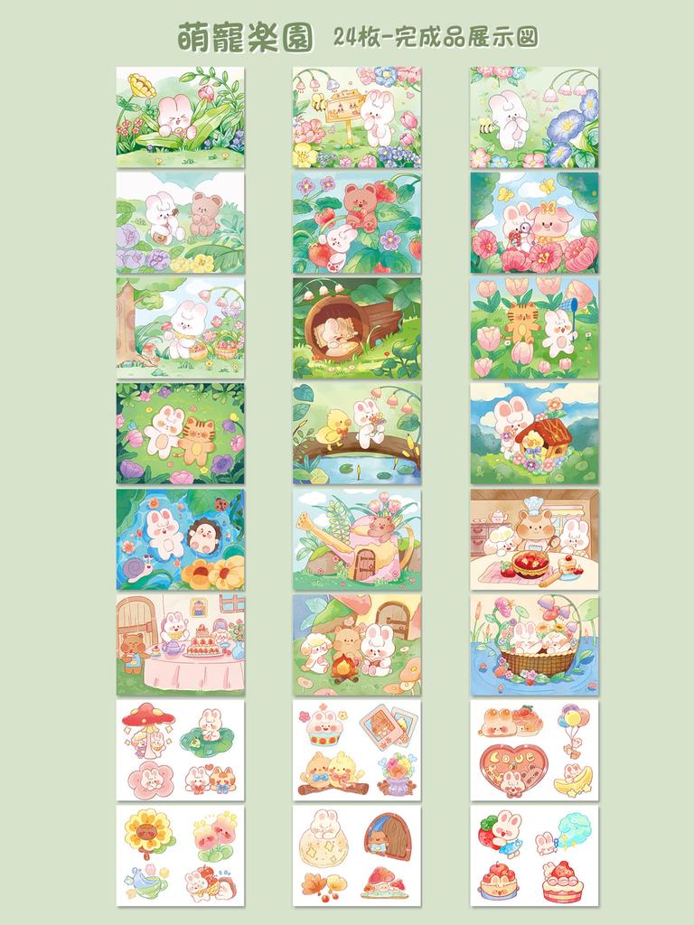 AAGWW Easy Drawing Water Coloring Book for Multiple Play Includes Solid Cardboard To Prevent Ink and DIY for Elementary School Great Gift Kids,