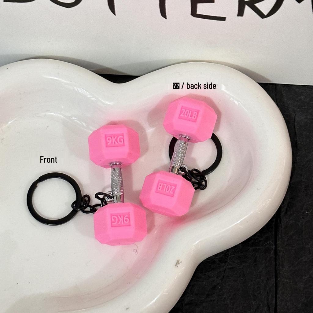Miu Series Dumbbell Plate Keychain: Trendy Fitness Accessory & Sports Jewelry Gift