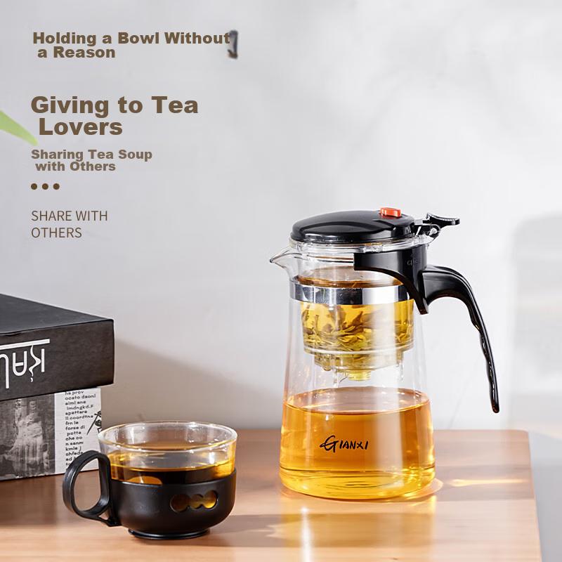 TIANXI Glass Teapot Heat-Resistant Tea Set with Floating Cup, Brewing Cup, Tea Infuser, Tea Pot, Tea-Water Separation Cup 1800ml