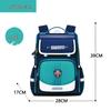 Oujiewang British Style Primary School Backpack