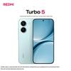 Xiaomi Redmi Turbo 5 Smartphone (CN Version)
