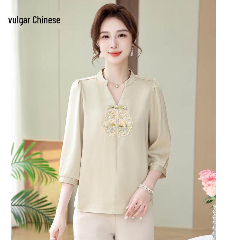 Women s Chinese Style Seven-Sleeve Chiffon Blouse 4XL