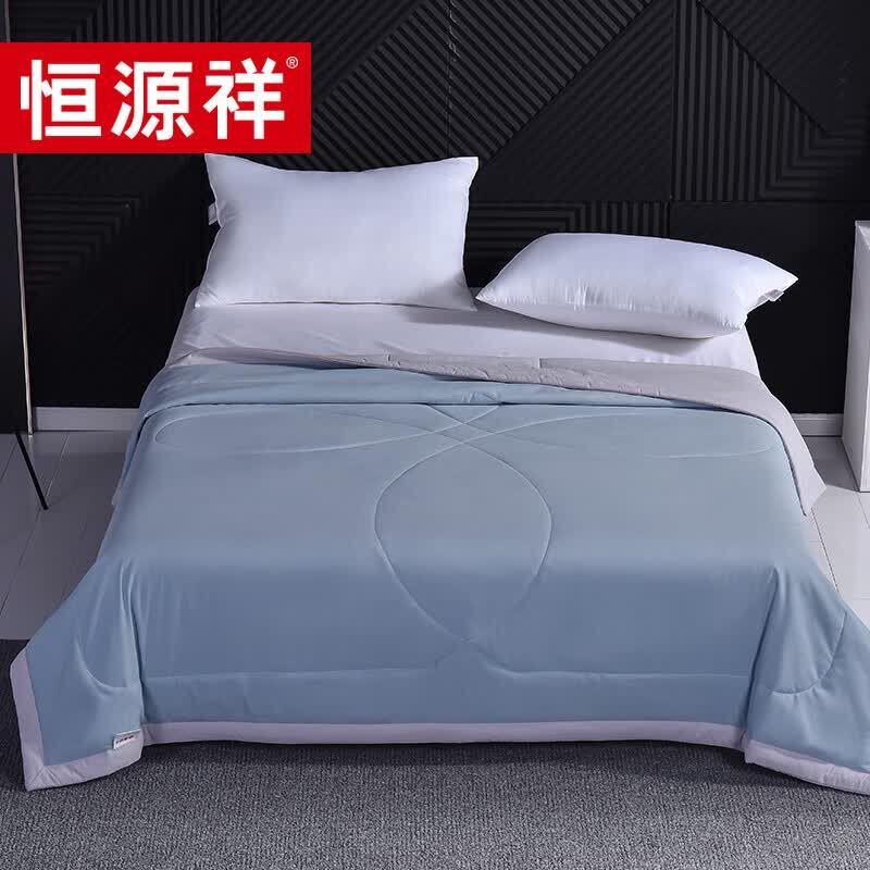 Летнее охлаждающее шелковое одеяло Hengyuanxiang 200x230cm