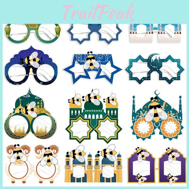 Bee Pattern Castle Children And Adults Paper Glasses Set Festival Party Props