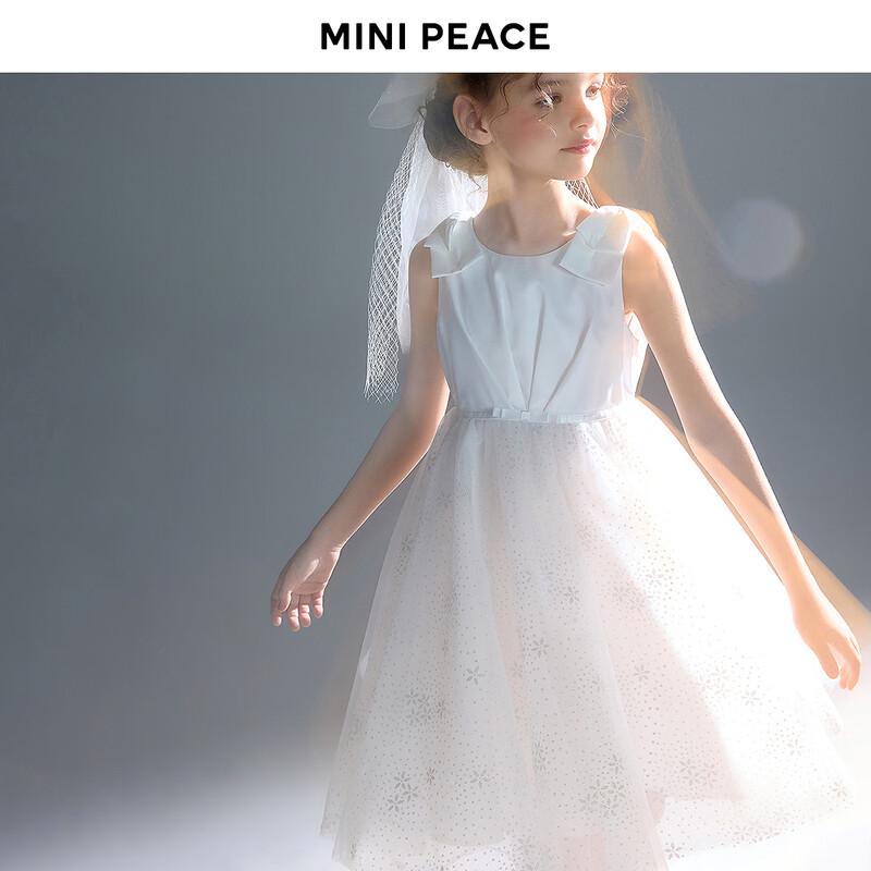 MiniPeace Girls Sleeveless Princess Dress 130