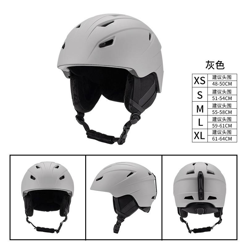 Universal Ski Helmet Adults Kids With Integrated Goggle Strap PC Shell EPS Liner Outdoor Indoor Snow Sports Safety Gear