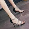 French Small Sandals Girl 2025 New Summer Stiletto with Skirt Rhinestones Word with Temperament High Heels Fairy Style