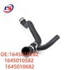 Mercedes-Benz W164 Coolant Hose (1645010282, 1645010582, 1645010682)