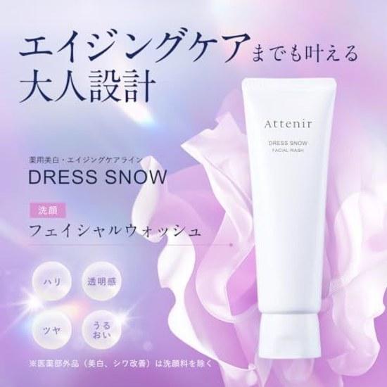 Ateneer Dress Snow Facial Wash 120g Cleanser Adhering Foam Cleansing Aging Care Refreshing Moisture