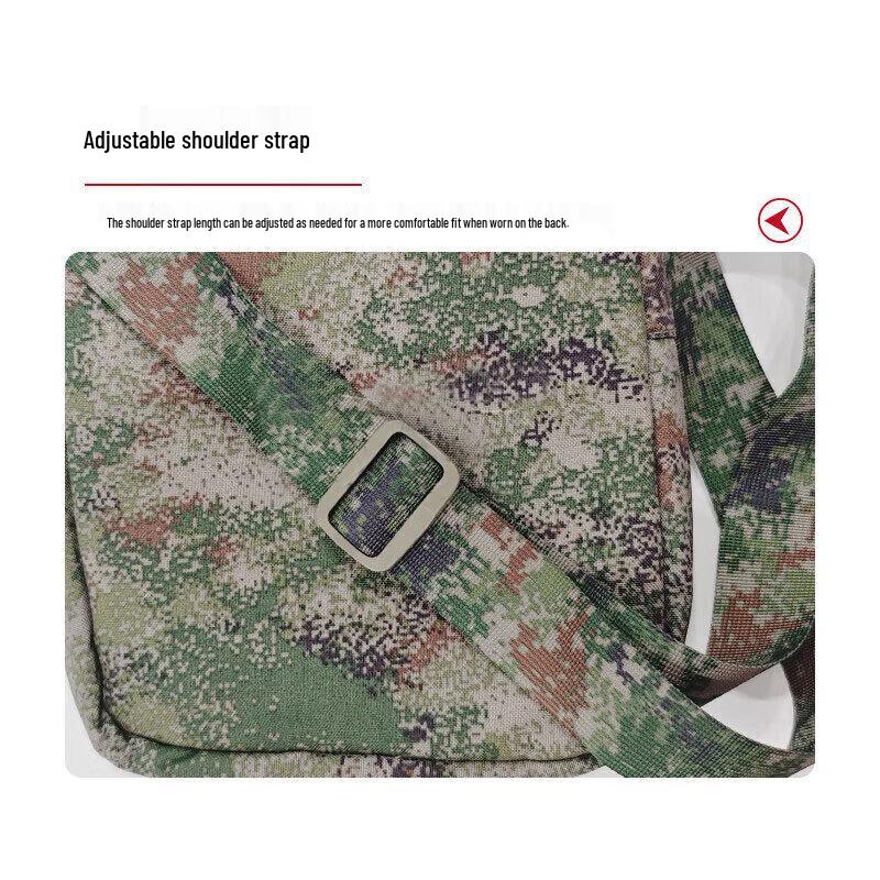 Chaser Leopard Tactical Camouflage Outdoor Crossbody Bag