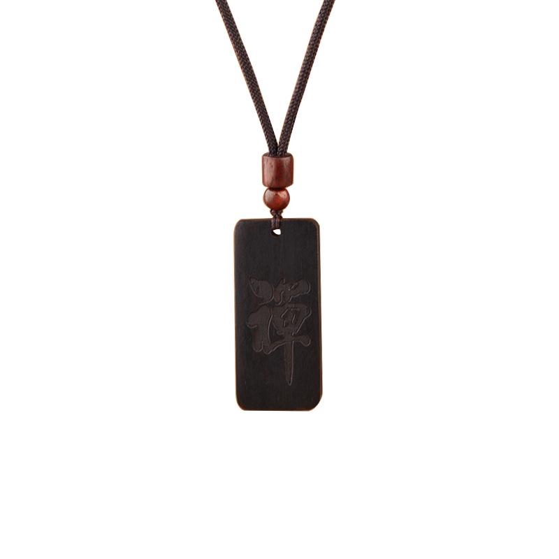 Ebony Pendant Necklace for Couples - Wushi Pai Ethnic Style Sweater Chain