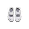 Nike Air Rift (PS) 'White Wolf Grey' 322359-111