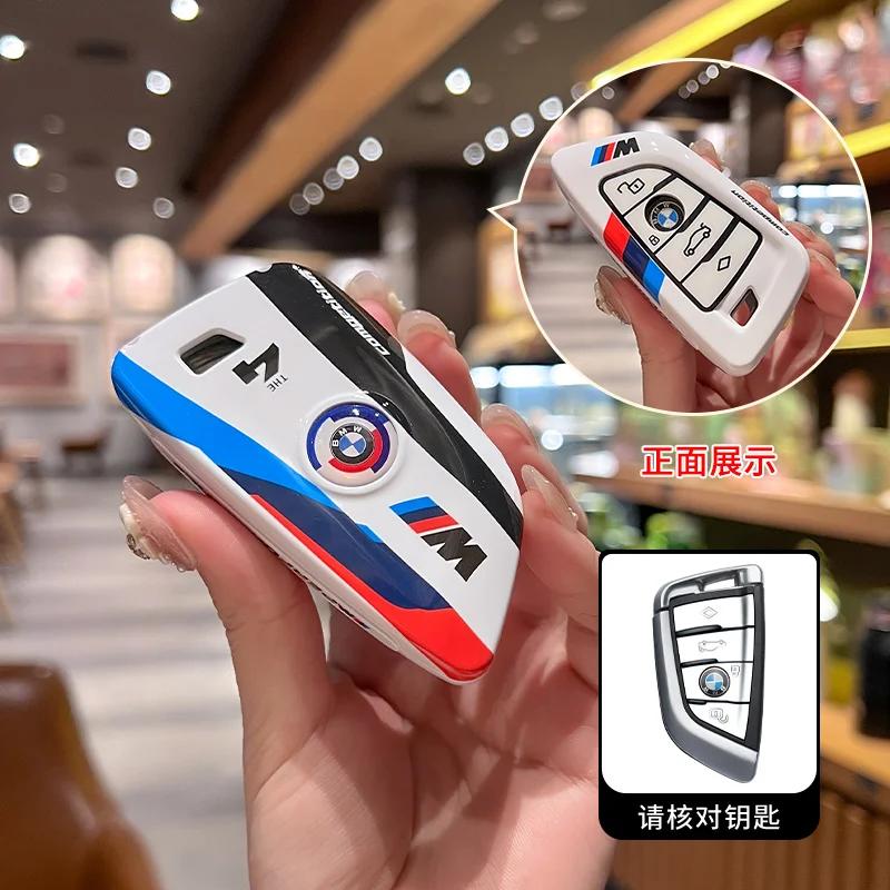 

New Racing Style Car Key Case Cover Shell For BMW 1 2 3 5 7 Series X1 X3 G20 X4 X5 G05 X6 F16 M40i M440i G02 G31 G23 F34 F1