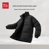 Hodo Herren Stehkragen Gepolsterte Winterjacke
