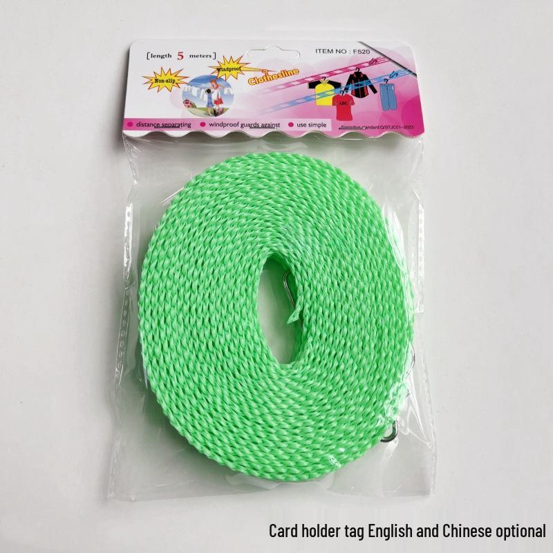 Shujian F520 Windproof Non-Slip Thickened Clothesline for Outdoor Home Portable Drying