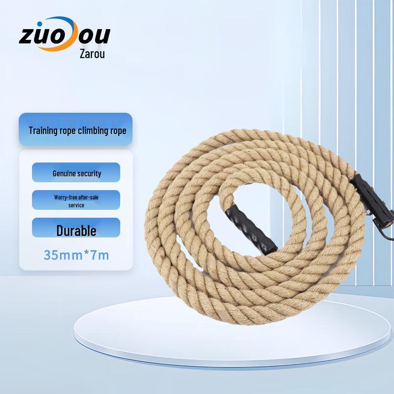 Прочная альпинистская веревка для тренировок