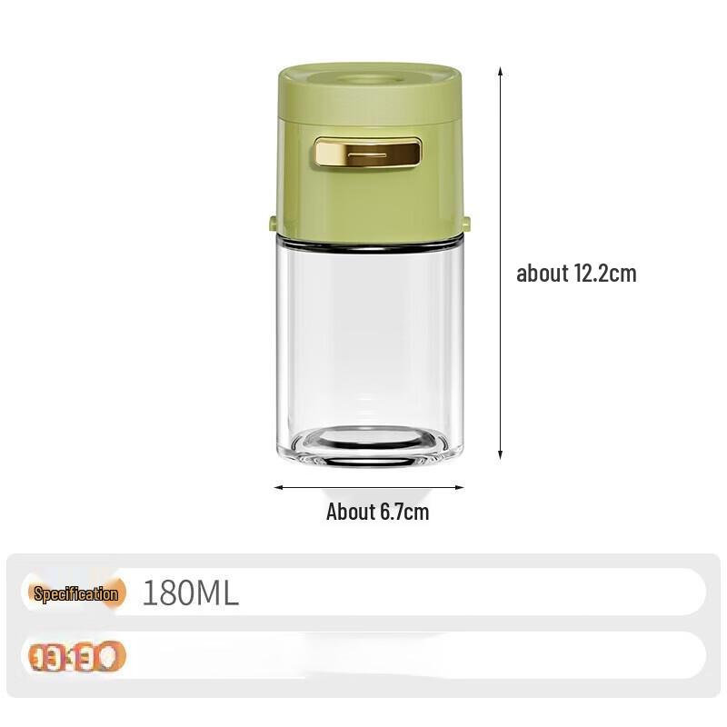 

ZISIZ Household Glass Spice Jars Set