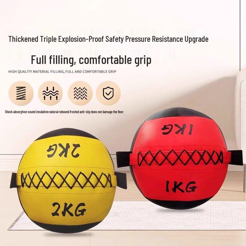 Soft Medicine Wall Slam Ball