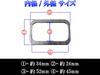 BRIGHTZ Aluminum Trunk Opener Switch Ring for C205 Compatible with W205 and AMG C-Class (INT-ETC-012) - Cabriolet, Convertible, C180, C300, (Product