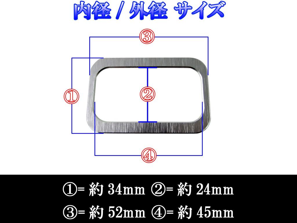 BRIGHTZ Aluminum Trunk Opener Switch Ring for C205 Compatible with W205 and AMG C-Class (INT-ETC-012) - Cabriolet, Convertible, C180, C300, (Product