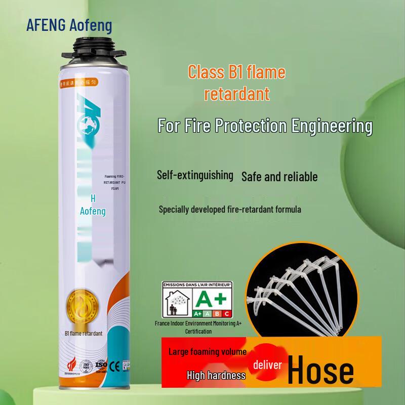 Aofeng B1 Fire Retardant Expanding Foam Sealant