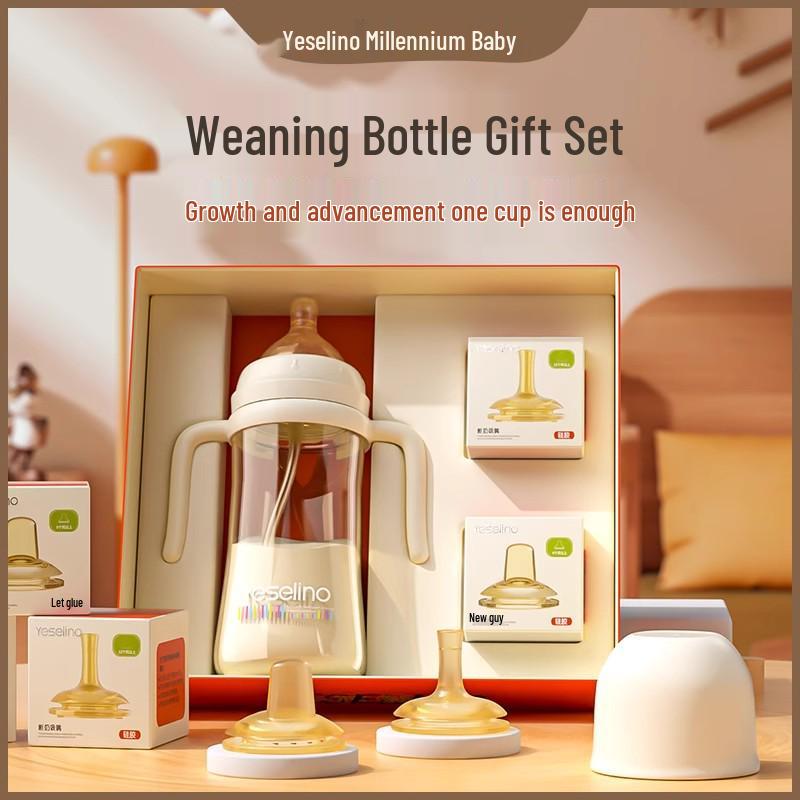 PPSU Baby Bottle & Straw Cup for 6M+ - Anti-Colic & Anti-Choking, Weaning Bottle with Gift Box for 1-3 Year Olds.