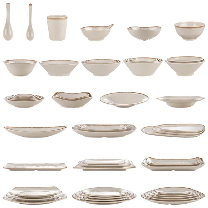 Yuzhuxun Beige Ice Pattern Melamine Dinnerware