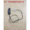 1Pc for Nissan IDA Tiida LIVINA SYLPHY  Temperature Control Switch Thermal Induction Air Conditioning Amplifier Sensor