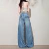 Blue High Waist Lysel Tencel Wide Leg Jeans Women's New Style Slimming Loose Fit Straight Cut Denim Pants