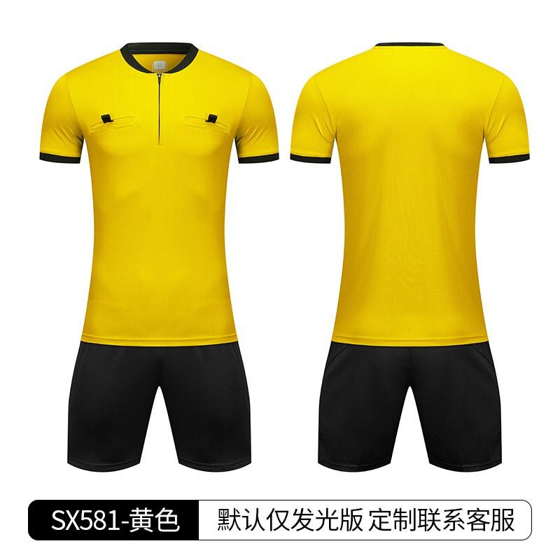 Adult Unisex Soccer Referee Jersey Set Short Sleeve Training Sportswear Quick Dry Black