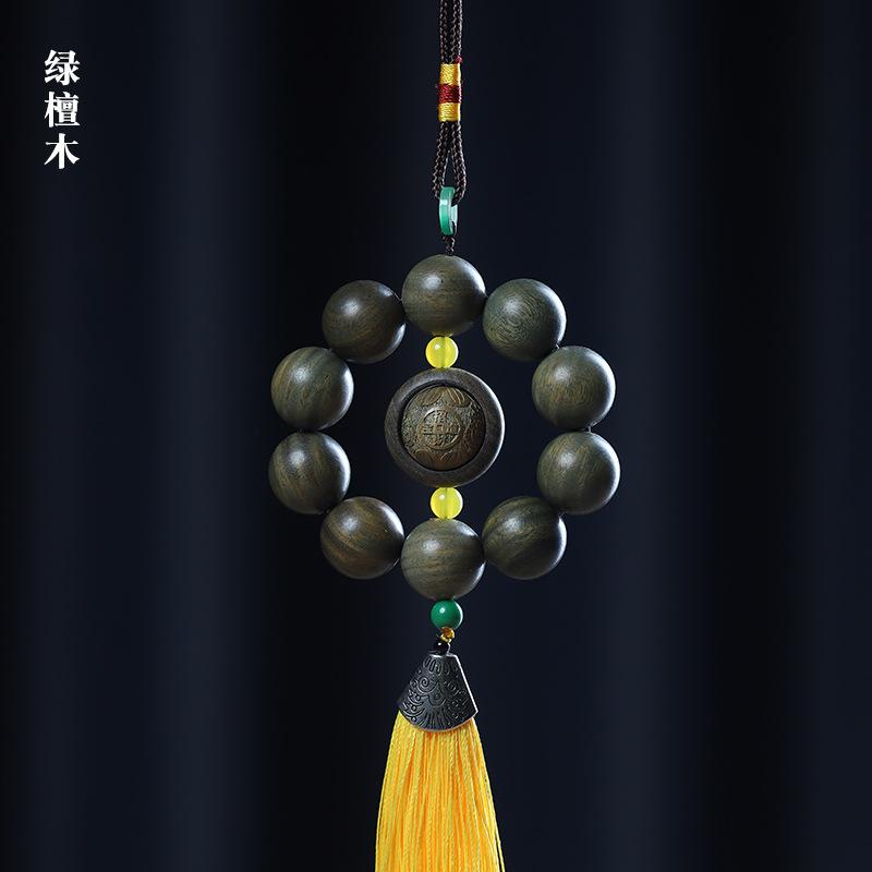Duobao Pearl Wooden Car Pendant Green Sandalwood Crafts Creative Sandalwood Decorative Buddha Bead Bracelet Car Pendant Ornament