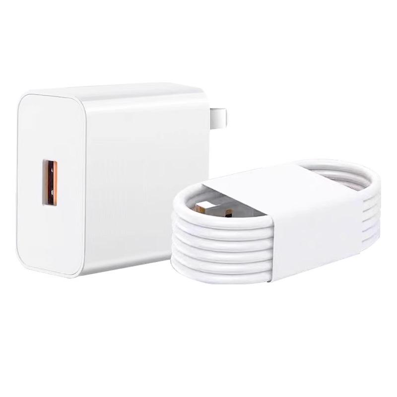Huawei 66W Original Fast Charger Set with 6A Cable for Super Flash Charge Compatibility