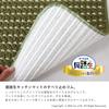 OKA Yutosei Kitchen 60cm x Brown Easy-to-Wash Mat, Approx. 300cm, (Washable, Lightweight, Non-Slip, Cushioned)