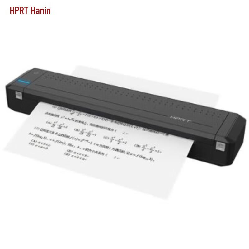 HPRT MT800 A4 Portable Thermal Transfer Printer CN plug (adapter included)