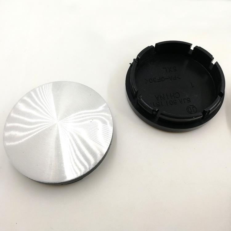 Kryt náboje kola Škoda pro ocelové ráfky 51MM, 53MM, 56MM