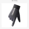 Warm Fleece-lined Touchscreen Winter Gloves - Windproof & Waterproof for Cycling, Skiing, Men & Women.