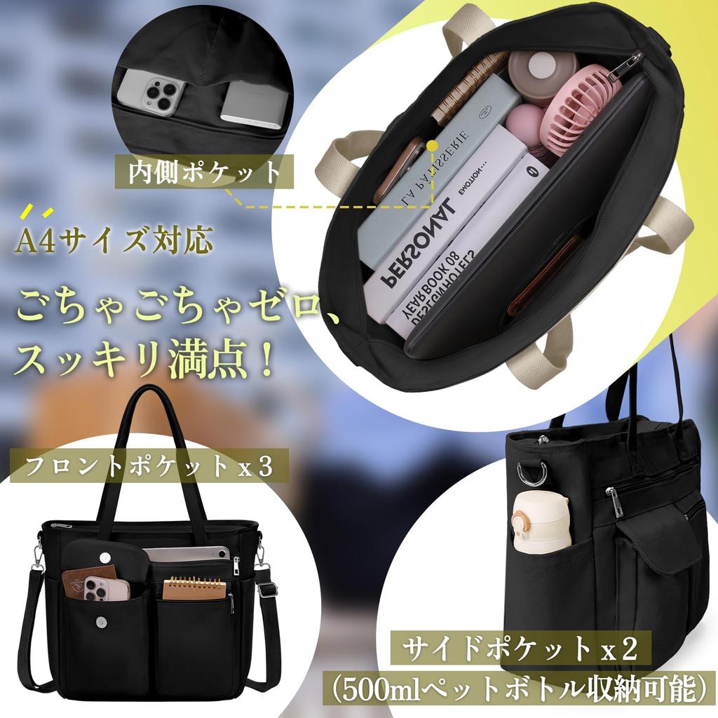 Dakuly Tote Bag for Men and Large with Shoulder Perfect for and Black Women, Canvas, Capacity, Strap, Commuting, School, Travel,