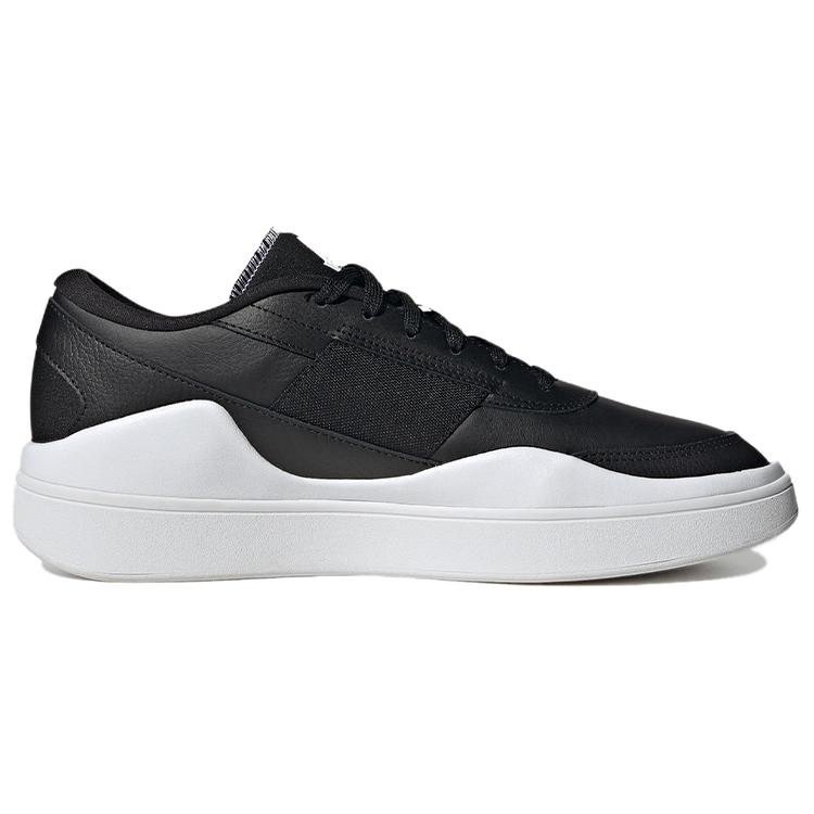 New Osade Adidas 'Black White' IG7318