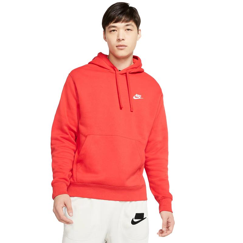 Nike Men s Hooded Training Pullover BV2655-657 XL