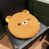 Adorable Rilakkuma Circular Memory Foam Seat Cushion Plush Office Chair Pad Sedentary Support Buttocks Pillow Removable Washable