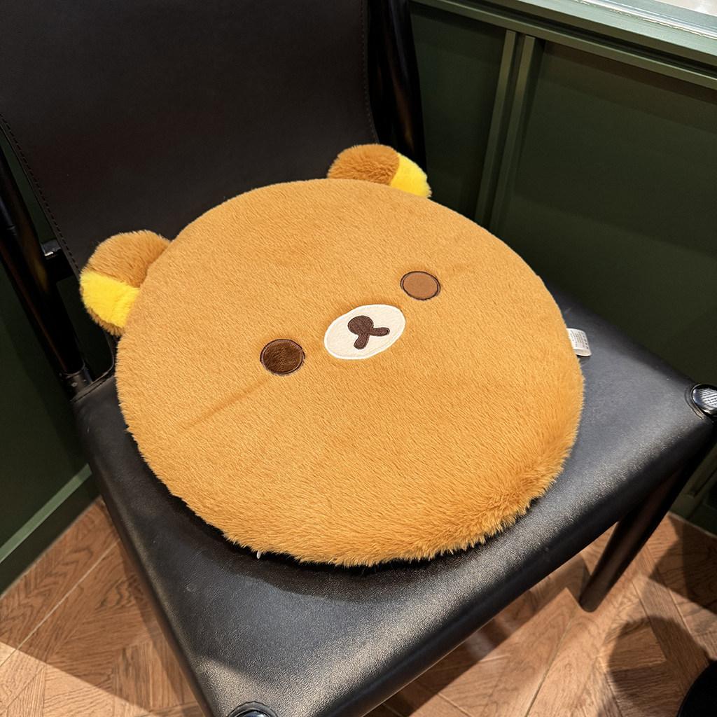 Adorable Rilakkuma Circular Memory Foam Seat Cushion Plush Office Chair Pad Sedentary Support Buttocks Pillow Removable Washable
