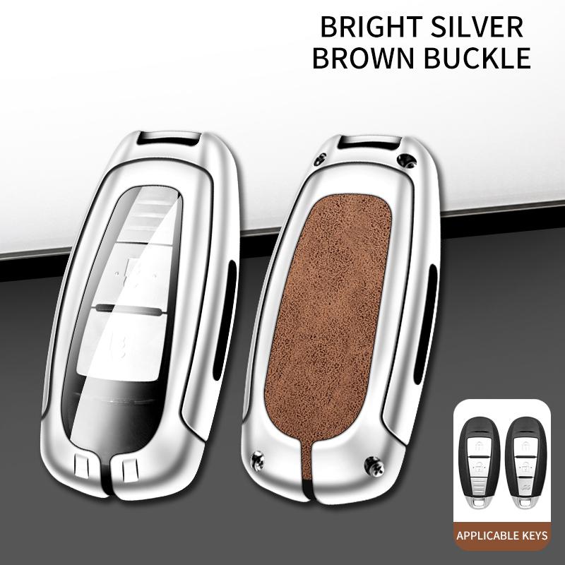 Leather Car Metal Key Case Cover For Suzuki Swift Kizashi Vitara Sx4 Baleno Ignis Ciaz S-Cross Ertiga Key Chain Accessories