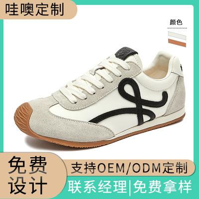 Customized Couple Leather Forrest Gump Shoes Autumn Sports Little White Shoes Retro German Training Shoes Women's Shoes