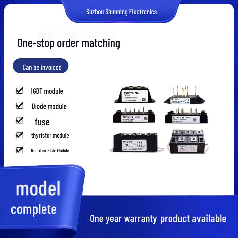 MCC44-141O8B & MCC44-161O8B Rectifier Bridge Thyristor Modules - New, Original, In Stock