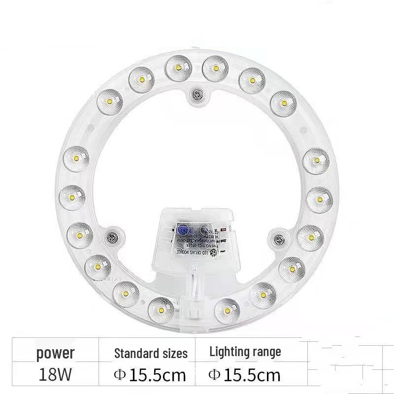 

Nu Feng Round LED Ceiling Light Module