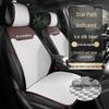 Starway Special Seat Cushion & Seat Cover for Zhufeng LX, Lingyun TXL, Lan Yue, Yao Guang, Xing Ji Yuan ES/ET