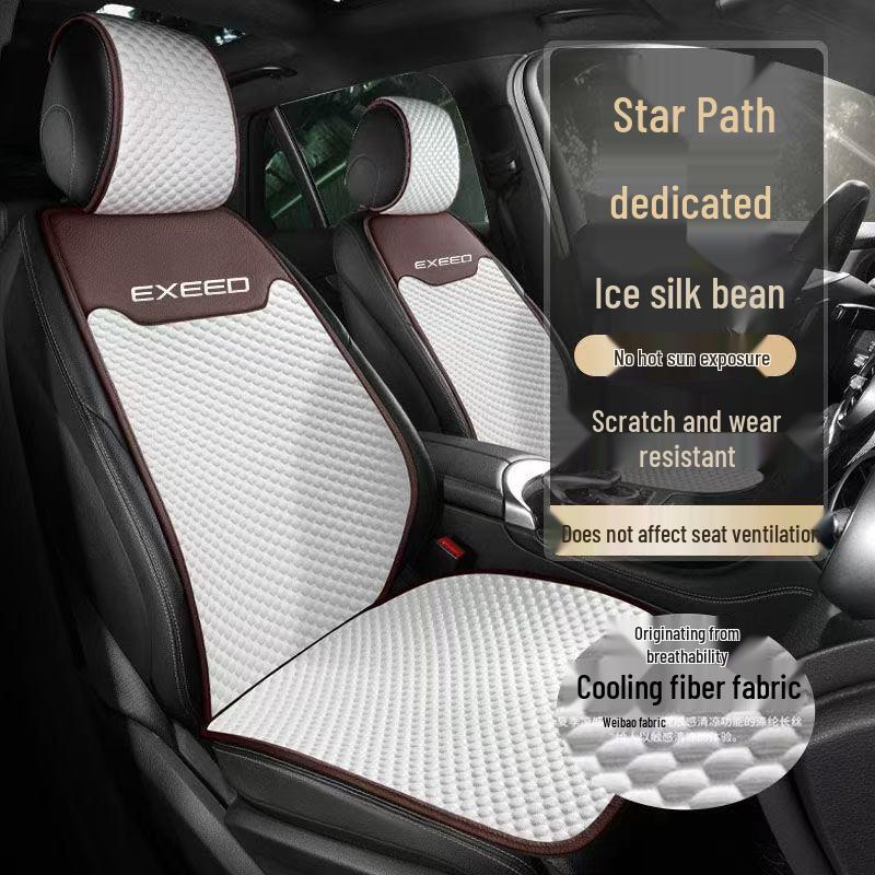 Starway Special Seat Cushion & Seat Cover for Zhufeng LX, Lingyun TXL, Lan Yue, Yao Guang, Xing Ji Yuan ES/ET