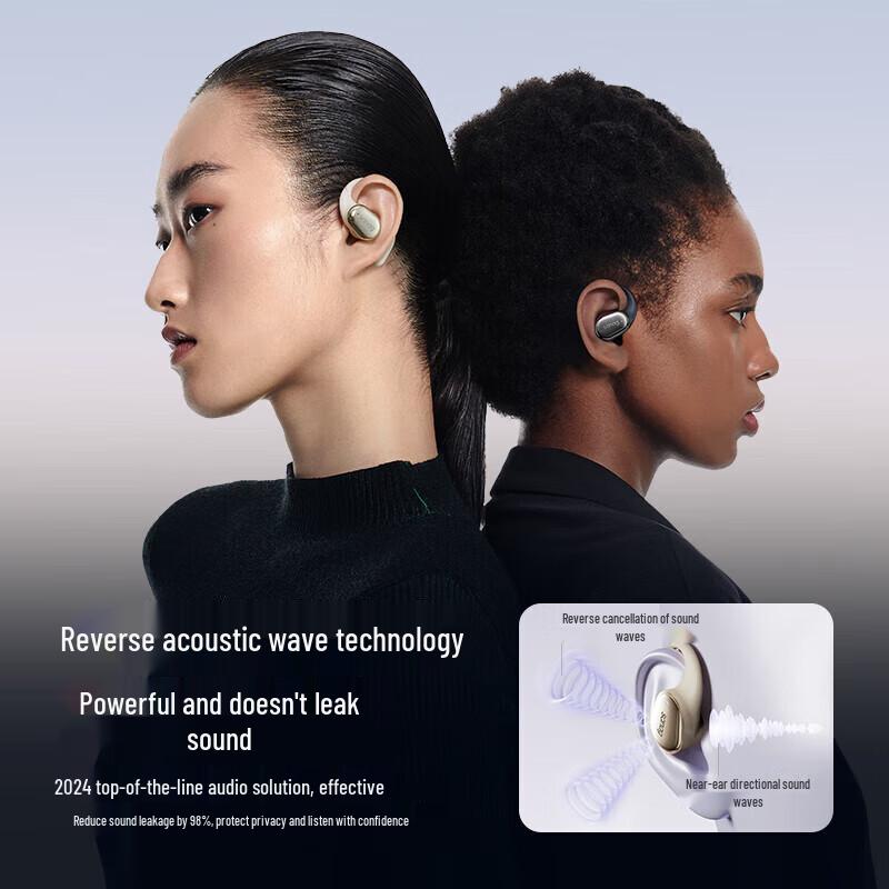 Saina S-C16S Open-Ear Bluetooth Sports Earbuds