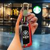 Track Style Car Key Case Cover For BMW U11 X1 U06 G81 M3 X5 G05 LCI Ix X7 I7 XM Series 5 7 740Li 530Li IX40 EL 2024 Accessories jvsh88